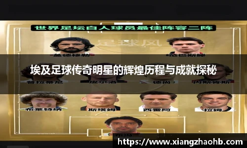 星空·综合体育